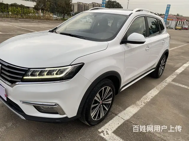 荣威RX5 2019款 1.5T 双离合 20T 两驱4G互 - 图片 3