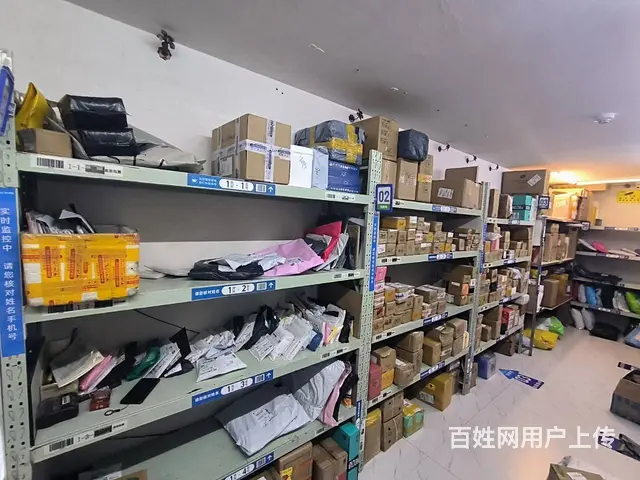 2855（商客网）五华区吾悦花街快递驿站低价转让 - 图片 6