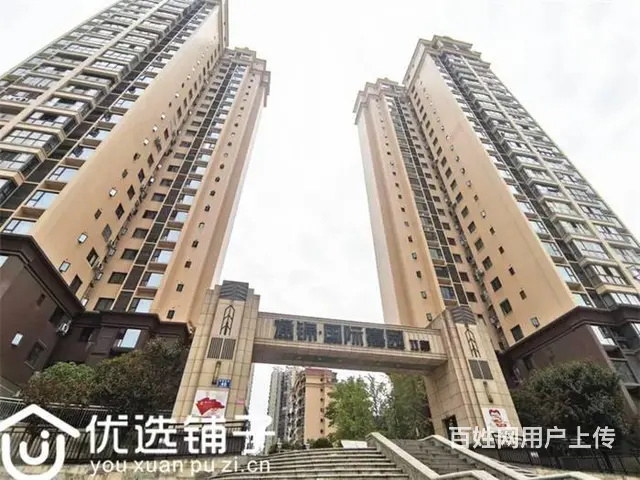 （优选铺子）西外国际嘉园96平美容院出租或空转 - 图片 4