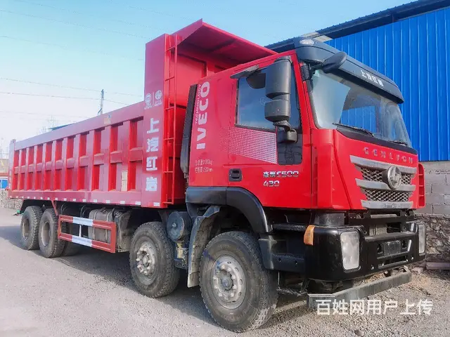 18年国五红岩杰狮C500前四后八自卸车430马力 - 图片 2