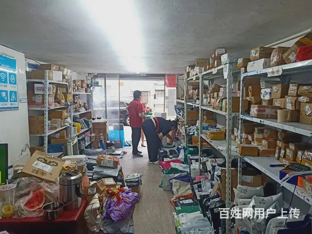 （易转推荐）小区集中段快递点带承包区诚心转让 - 图片 6