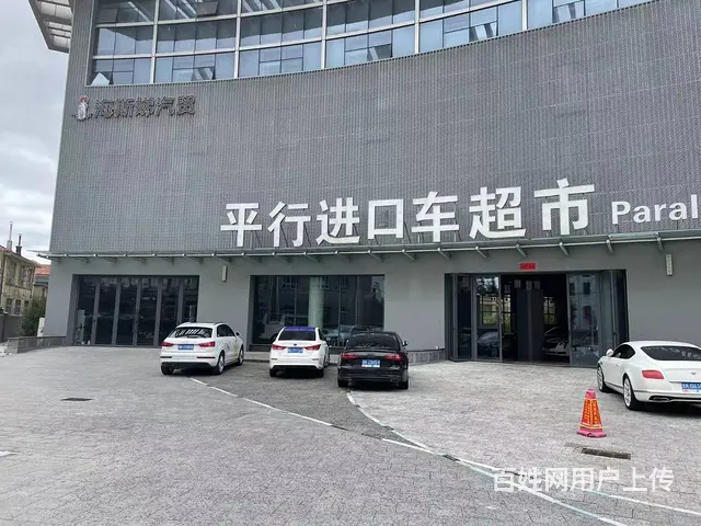 【创美】 世昌大道临街门市房出售 - 图片 1