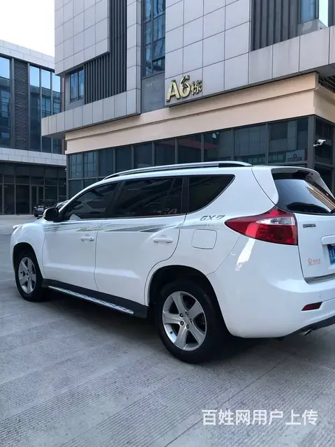 吉利 豪情SUV 2014款 2.4 手自一体 两驱豪华型 - 图片 10
