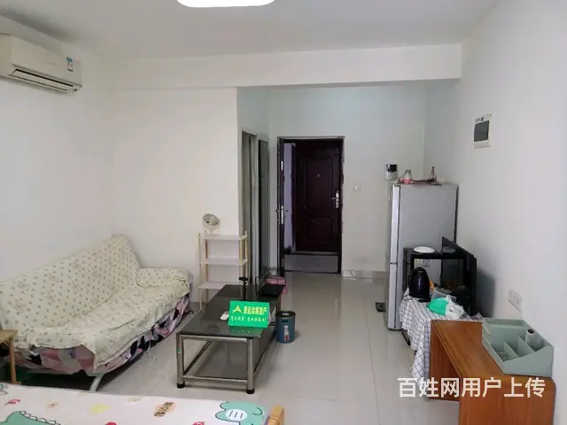 金海世纪城温馨一室 紧邻40中小 - 图片 9
