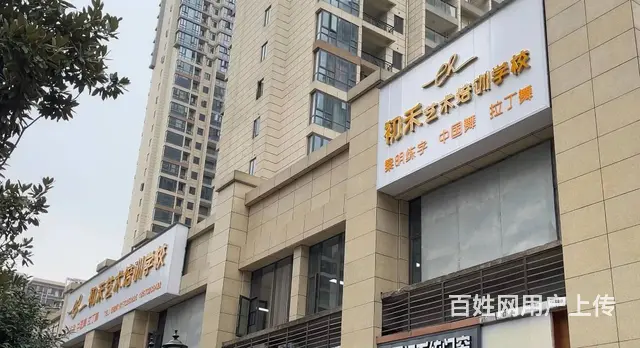 位置好 空间大 生源多 随时来看 - 图片 1