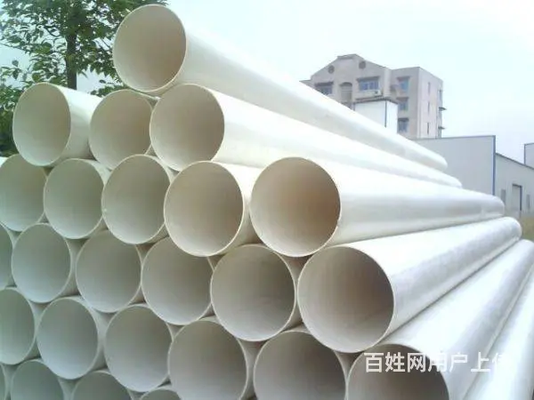 昆明市专业承接外墙供水管 雨落管 排污管安装维修 - 图片 3