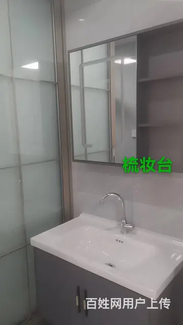 隆硕豪庭  一室一厅  价格 优惠  自家房子 - 图片 3