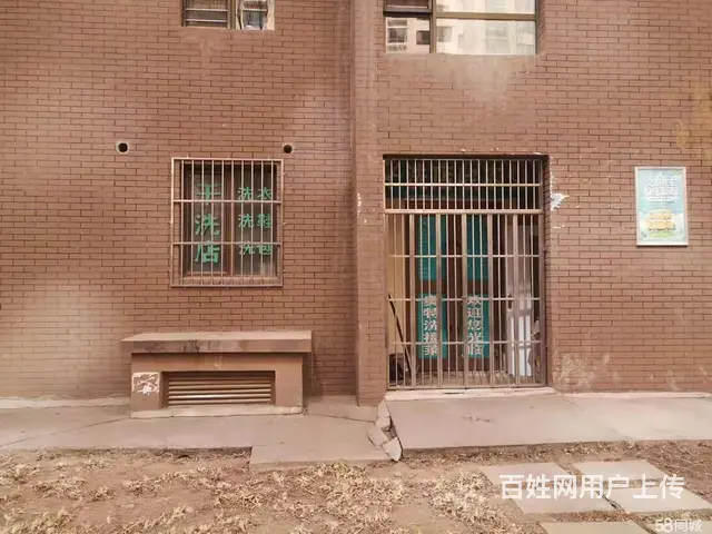 出租城西海湖新区电力小区临街门面 - 图片 3