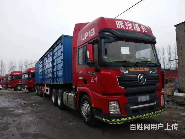 出售17年7月二手德龙X3000牵引车 500马力 - 图片 1