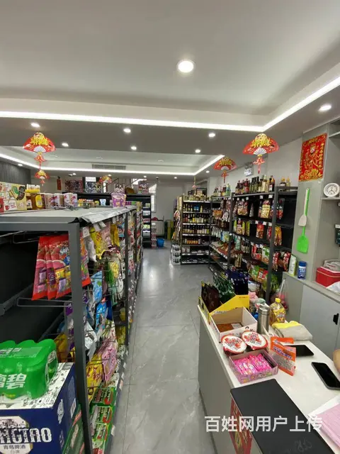【搞定了！】香坊区高端小区门口家连锁超市转让出兑 - 图片 6