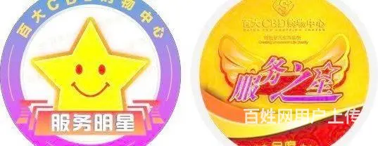 海口三温暖壁挂炉(维修网站(三温暖统一维修 - 图片 3