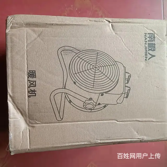 全新未拆封暖风机 - 图片 1