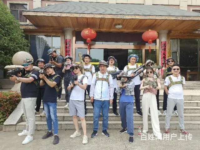 合肥紫蓬山烧烤预定中 - 图片 2