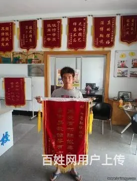 招 招 招 急招业务员 - 图片 4