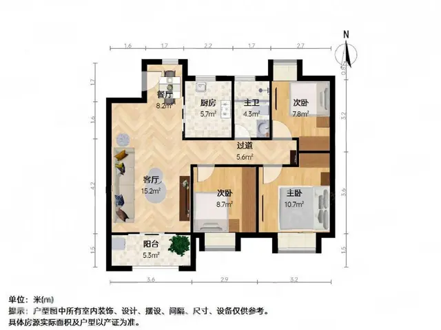 浒关 · 韵动四季花园 · 小区核心位置 中楼层 不靠高架 - 图片 10