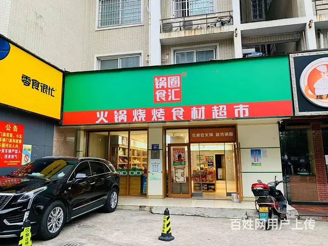 （老板本人）空转，成熟小区出入口精装旺铺优价空转 5959 - 图片 8