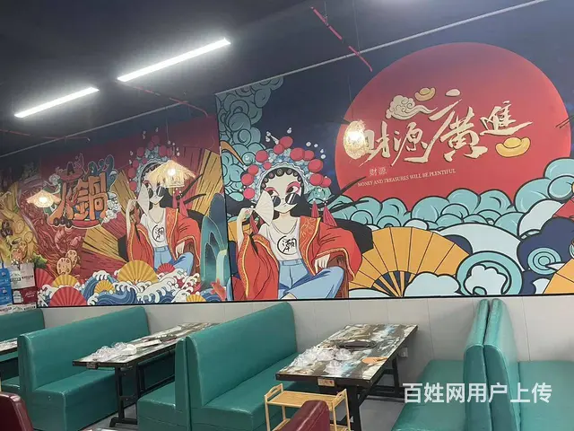 （徐州找店网）邳州岔河镇纯一层餐饮店对外转让 - 图片 3