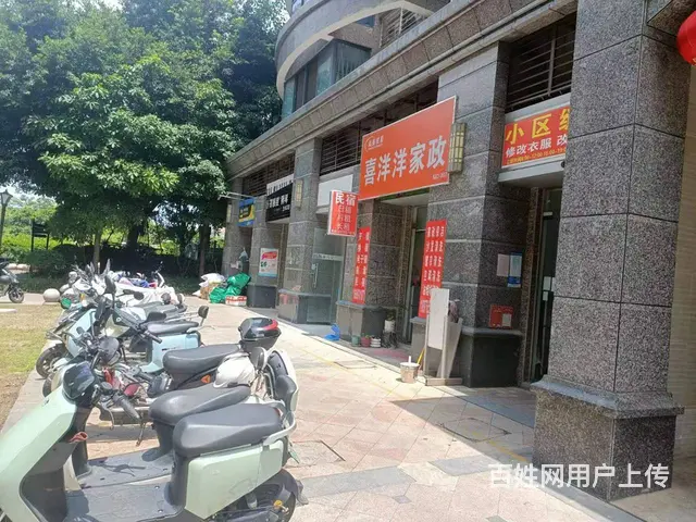 （51旺铺推荐）海口恒大文化旅游城40平空铺出租 - 图片 6