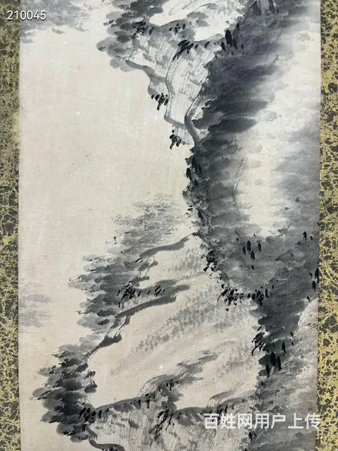 汪野亭 92×20 - 图片 7