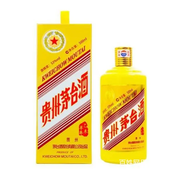 离石回收玛歌红酒价格一览表 - 图片 4
