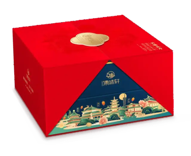 中秋节礼品五芳斋月饼礼盒批发食品礼包员工福利中秋 - 图片 5