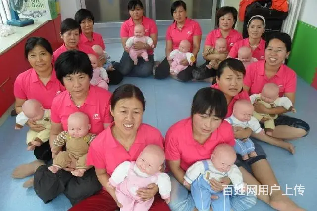 育婴师+月嫂+培训+催乳师+培训+立即上岗 - 图片 4