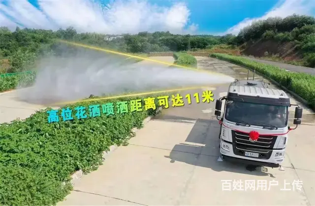 六安哪有工地降尘车 5方喷洒车 二手洒水车 洒水泵 - 图片 9