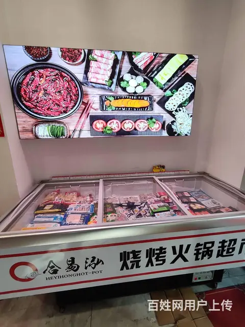 昆山西路门市出兑适合多种经营： - 图片 3