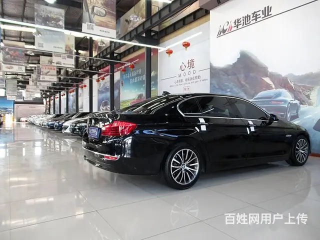 宝马5系 2014款 525Li 2.0T 手自一体 豪华设 - 图片 2