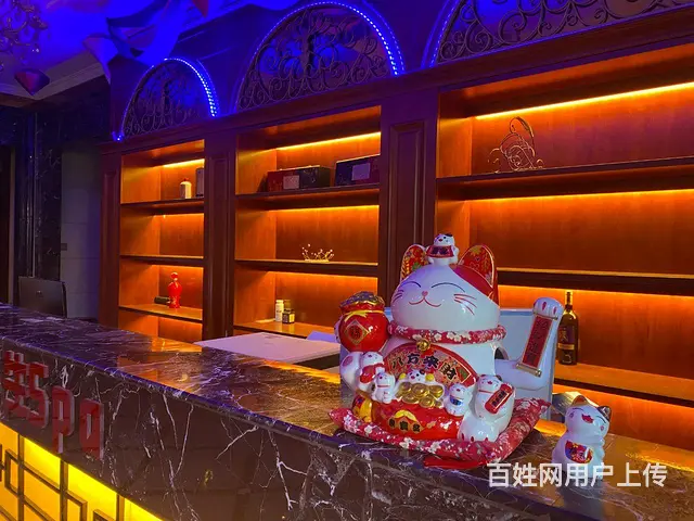 豪华沐足养生会所 - 图片 2