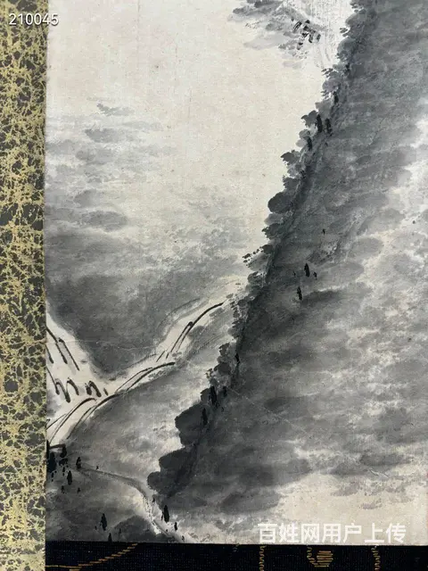 汪野亭 92×20 - 图片 5
