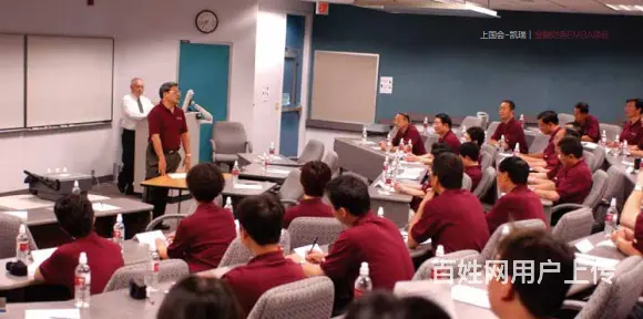 美国亚利桑那州立大学ASU合办EMBA_在职学 - 图片 2