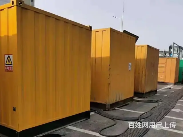 承德兆伏安公司静音发电车出租一天起租 - 图片 2
