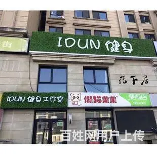 珠海香洲户外楼顶大型发光字灯箱制作安装专业广告公司 - 图片 7