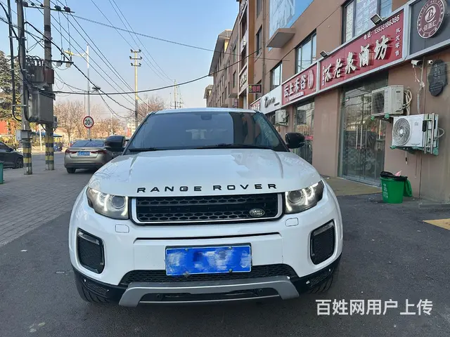 路虎 揽胜极光 2015款 2.0T 手自一体 智耀版 - 图片 1