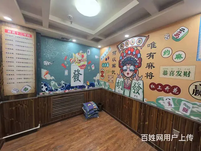 8564（铺联邦）急转安宁十里店临街150平米精装铺面 - 图片 2
