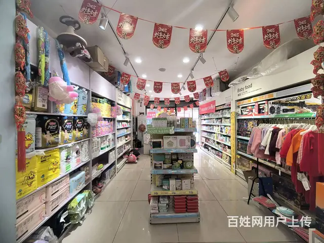 意大利风情小镇旺地精装母婴小儿推拿店出兑 - 图片 5