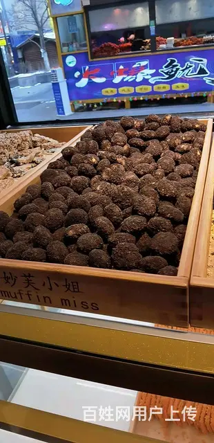 7440(七P）个人力盟闹市区主干道跟前推车转让生意火爆 - 图片 8