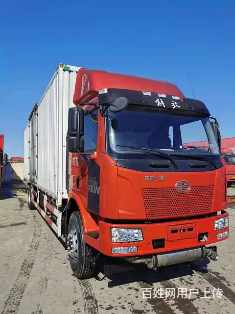 鹤岗18年12月解放箱式货车  9.6米大单桥 - 图片 1