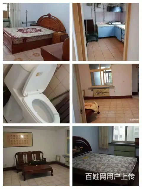 房屋出租 - 图片 1