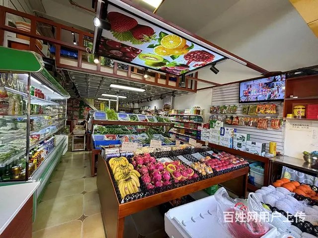 2751（商客网）盘龙区小区门口生鲜超市转让 - 图片 5