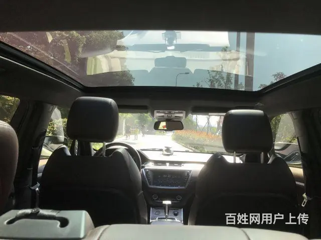 陆风X7 2015款 2.0T 手自一体 全景旗舰 - 图片 11