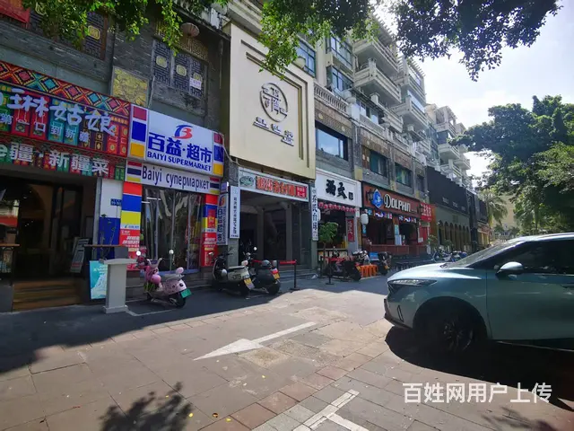 （51旺铺推荐）大东海140平餐饮店转让（实用180平，店 - 图片 4