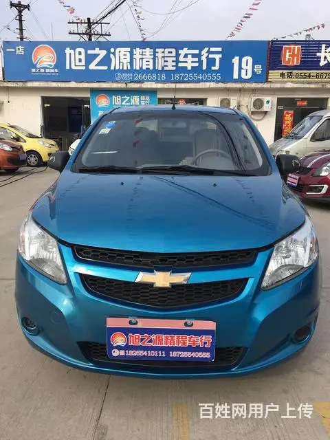 雪佛兰赛欧 2013款 1.2L 手动 [第一车网 - 图片 2