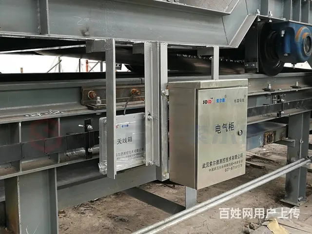 索尔德 库房天车物流信息管理系统 格雷母线 - 图片 3