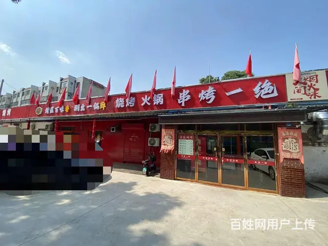 临淄区齐兴路沿街烧烤店整体出 - 图片 1