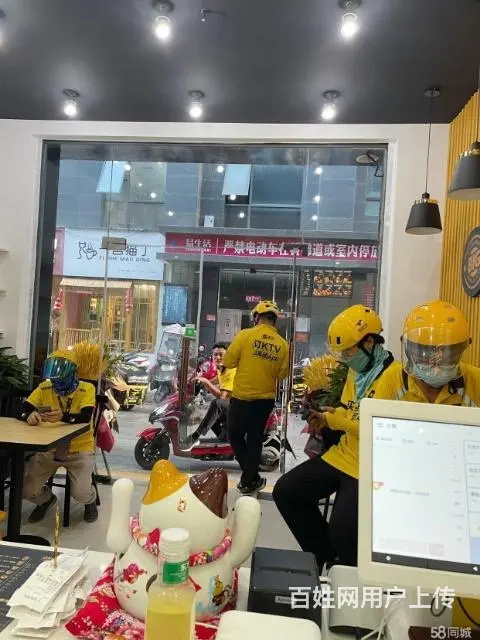 急转！信阳浉河区40平牛约堡（天润店） - 图片 2