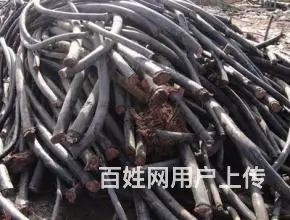 沈阳物资回收电缆回收金属回收 - 图片 1