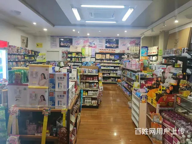 旺铺居）6年老超市每天营业额6千左右转让可查账整体转让 - 图片 3