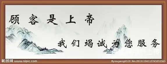 重庆年代燃气灶维修服务年代（维修电话 - 图片 1